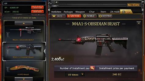ph crossfire vip